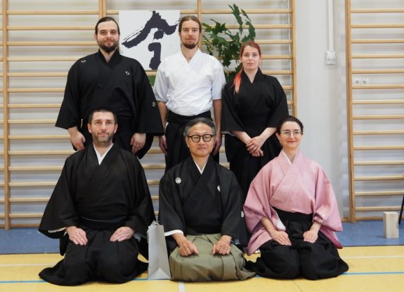 Letnia Szkoła Kyudo ’25