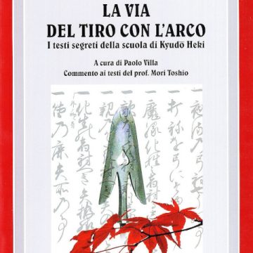 La via del tiro con l’arco