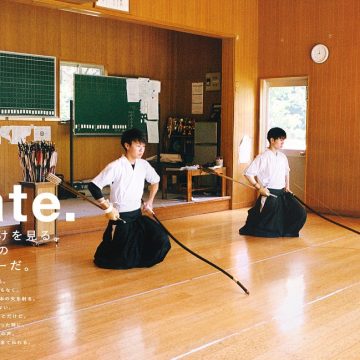 Przerwa na reklamę cz.1