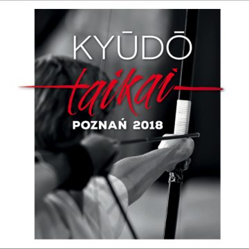 Przerwa na reklamę cz.3